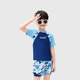 Boys UPF 50+ Camo Swimwear Set