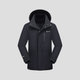 3 in 1 Goose Down Ski Jacket - Sun Protection Clothing