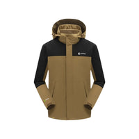 3 - in - 1 Waterproof Jacket - Sun Protection Clothing