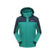 3 - in - 1 Waterproof Jacket - Sun Protection Clothing