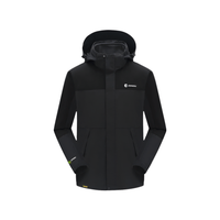 3 - in - 1 Waterproof Jacket - Sun Protection Clothing