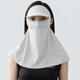Light Gray UV Sun Visor Face Gaiter