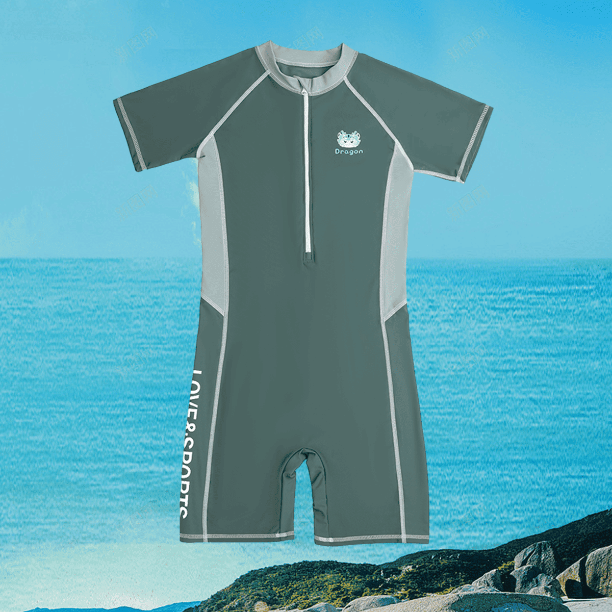 Boys' UPF 50+ Rash Guard Swimsuit - Sun Protection Clothing