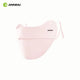 Breathable Face Mask - Sun Protection Clothing