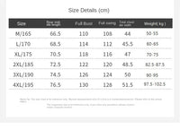 Size chart for clothing measurements in centimeters and kilograms.