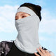 Cooling Gaiter Face Mask - Sun Protection Clothing