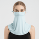 Light Blue Face Cover UPF 50+