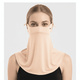 Apricot Face Cover UPF 50+