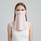 Pink Face Cover UPF 50+