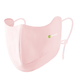 Face Mask UPF 100 - Sun Protection Clothing
