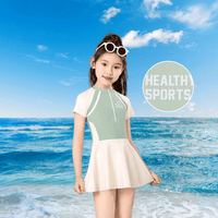 Girl's UPF 50+ Swim Dress - Sun Protection Clothing