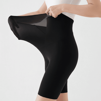 Black high-waisted yoga pants with four-way stretch
