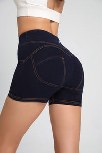 High Waist Peach Hip Denim Shorts