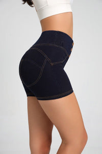 High Waist Peach Hip Denim Shorts