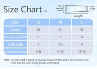 Size chart for clothing with measurements in centimeters and recommended ages.