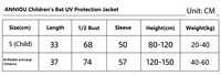 kids' UPF 50+ Hooded Jacket Size Guide
