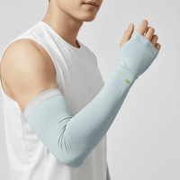 Sky Blue Arm Sleeves UPF 100