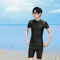 Men's 2 - Piece Wetsuit Set - Sun Protection Clothing