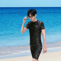 Men's 2 - Piece Wetsuit Set - Sun Protection Clothing