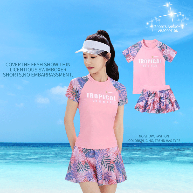 Printed Two - Piece Swim Skirt Set - Sun Protection Clothing