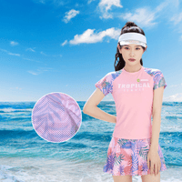 Printed Two - Piece Swim Skirt Set - Sun Protection Clothing