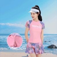 Printed Two - Piece Swim Skirt Set - Sun Protection Clothing