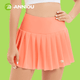 Quick Drying Pleated Tennis Skirt UPF 100 - Sun Protection Clothing