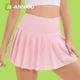 Quick Drying Pleated Tennis Skirt UPF 100 - Sun Protection Clothing