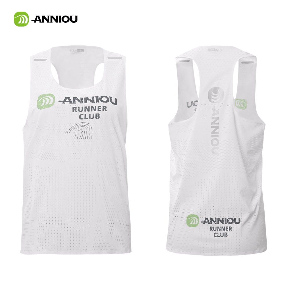 Ultralight Wind Tunnel Marathon Vest