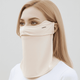 Apricot UV Neck Gaiter Face Cover