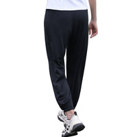 UV Protection Loose Casual Quick Dry Trousers - Sun Protection Clothing