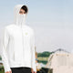 white UPF 100+ Sun Protection Hooded Jacket