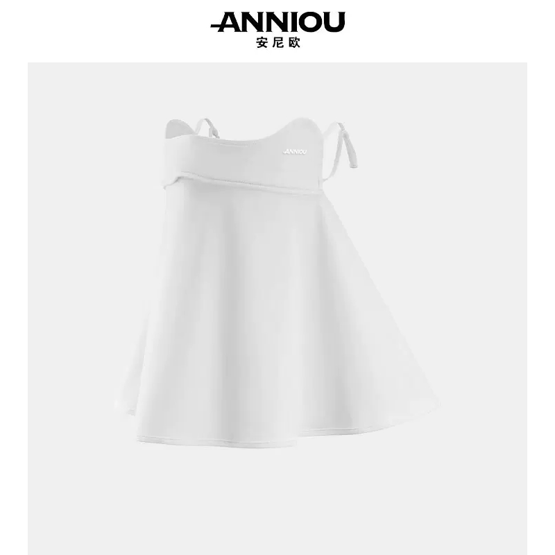 Sun Protective Face Mask UPF 50+