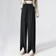 Women's High Waist Trousers UPF 100+ - Sun Protection Clothing