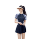 Women's One - Piece Swimdress - Sun Protection Clothing