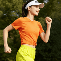 Women's Short Sleeve Running T-shirt