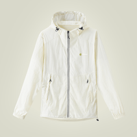Women's beige UV Protection Lightweight Jacket