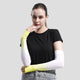 yellow Ombre UPF 50+ Arm Sleeves